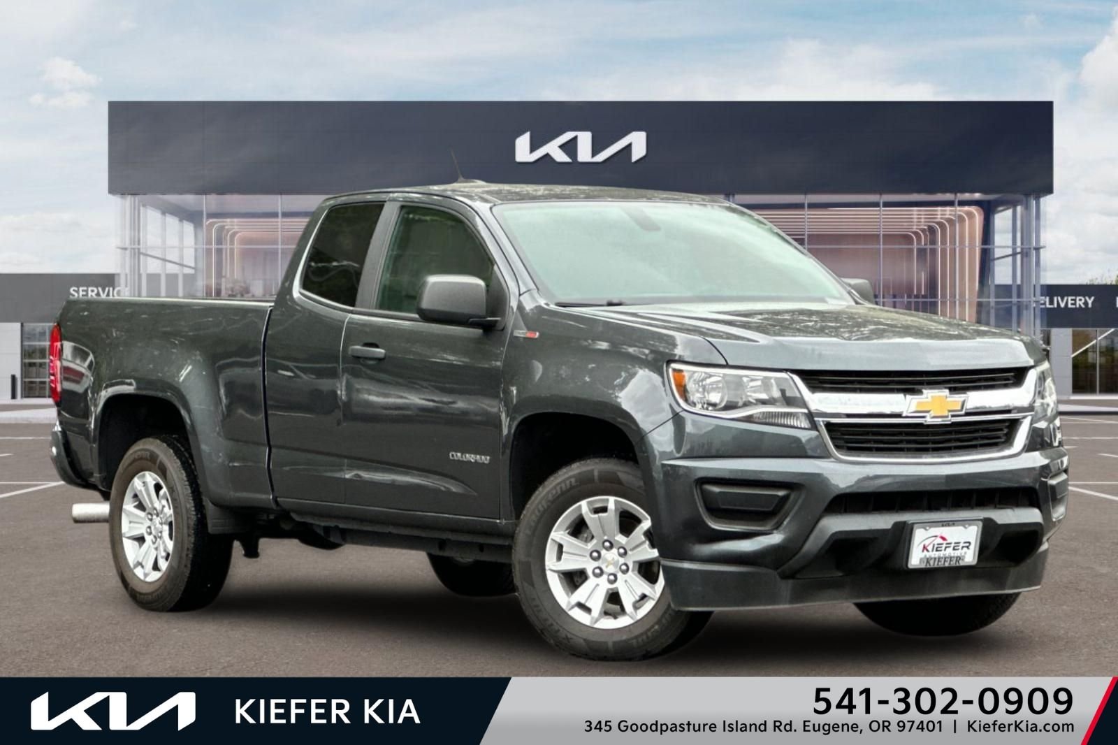 2016 Chevrolet Colorado