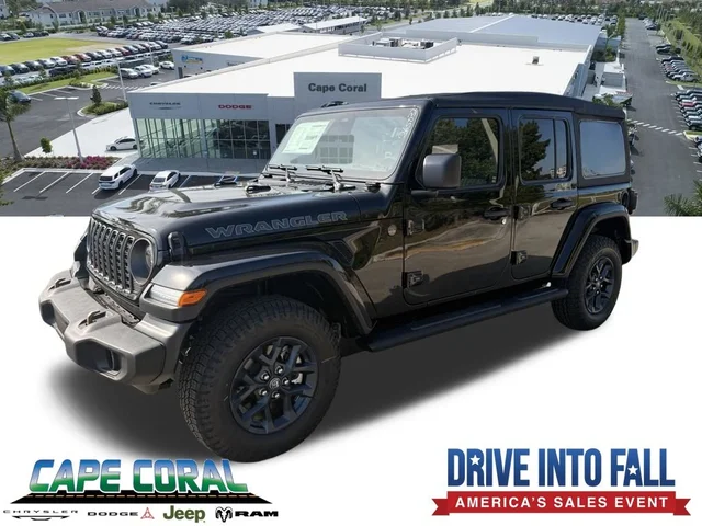 2026 Jeep Wrangler 85th Anniversary Edition