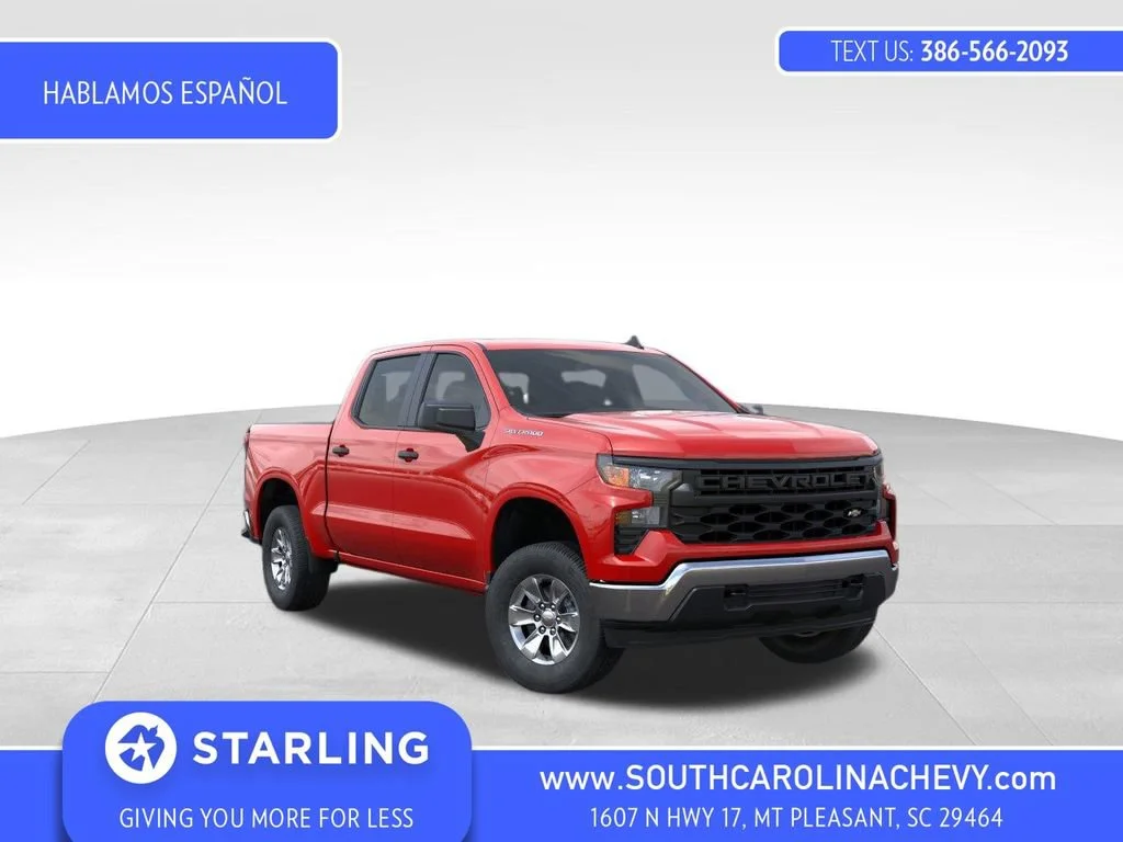 2026 Chevrolet Silverado 1500