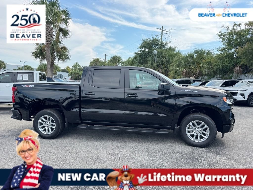 2026 Chevrolet Silverado 1500 RST - Photo 9