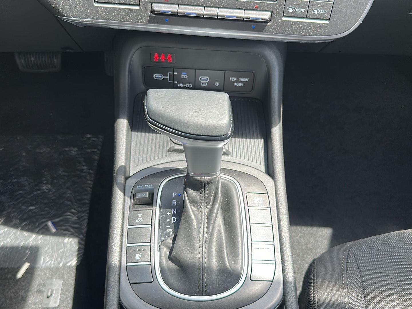 New 2026 Abyss Black Pearl Hyundai SEL Sport AWD image 29