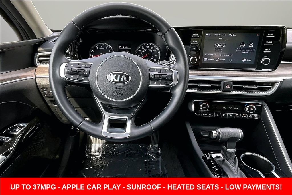 Used 2021 Gray Kia EX image 8