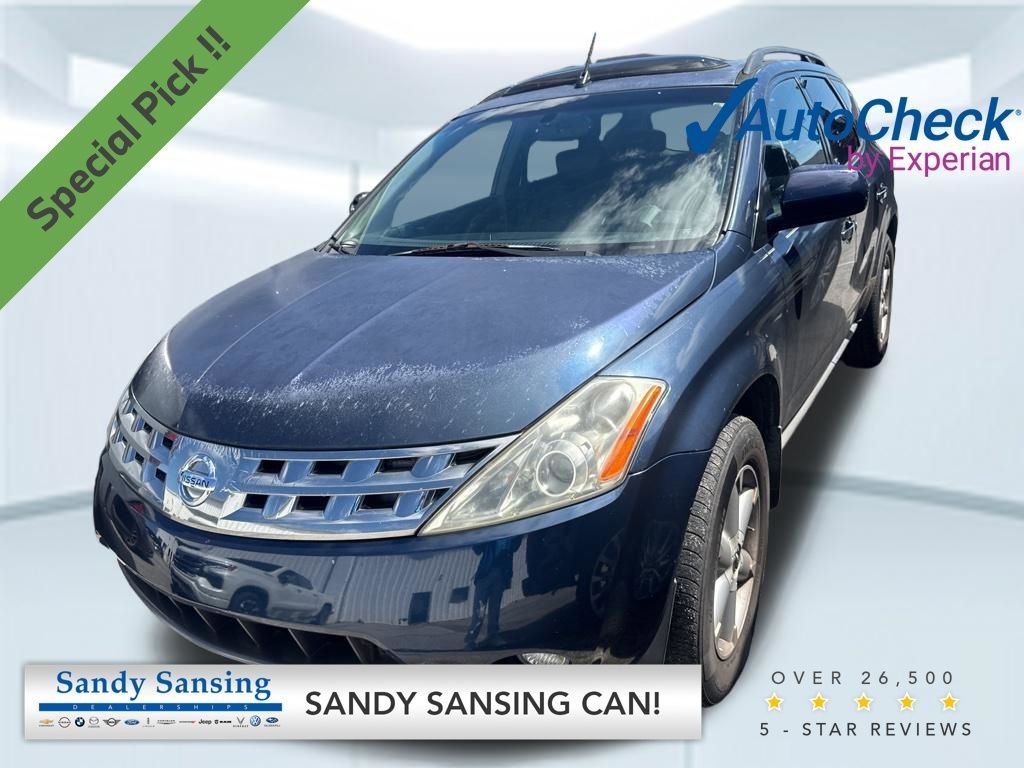 2003 Nissan Murano SE