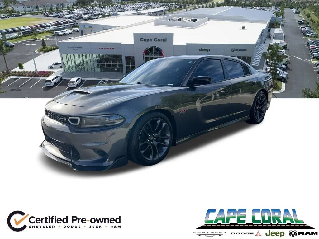 2023 Dodge Charger