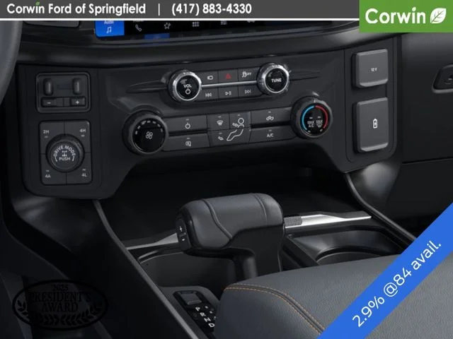 New 2026 Agate Black Metallic Ford Tremor® image 19