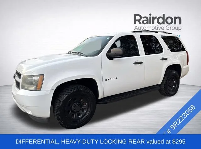 Used 2009 Summit White Chevrolet Commercial image 3