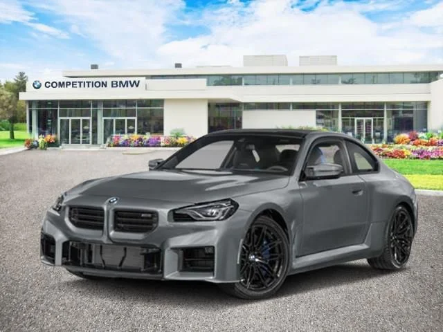 New 2026 Beige BMW Base image 1