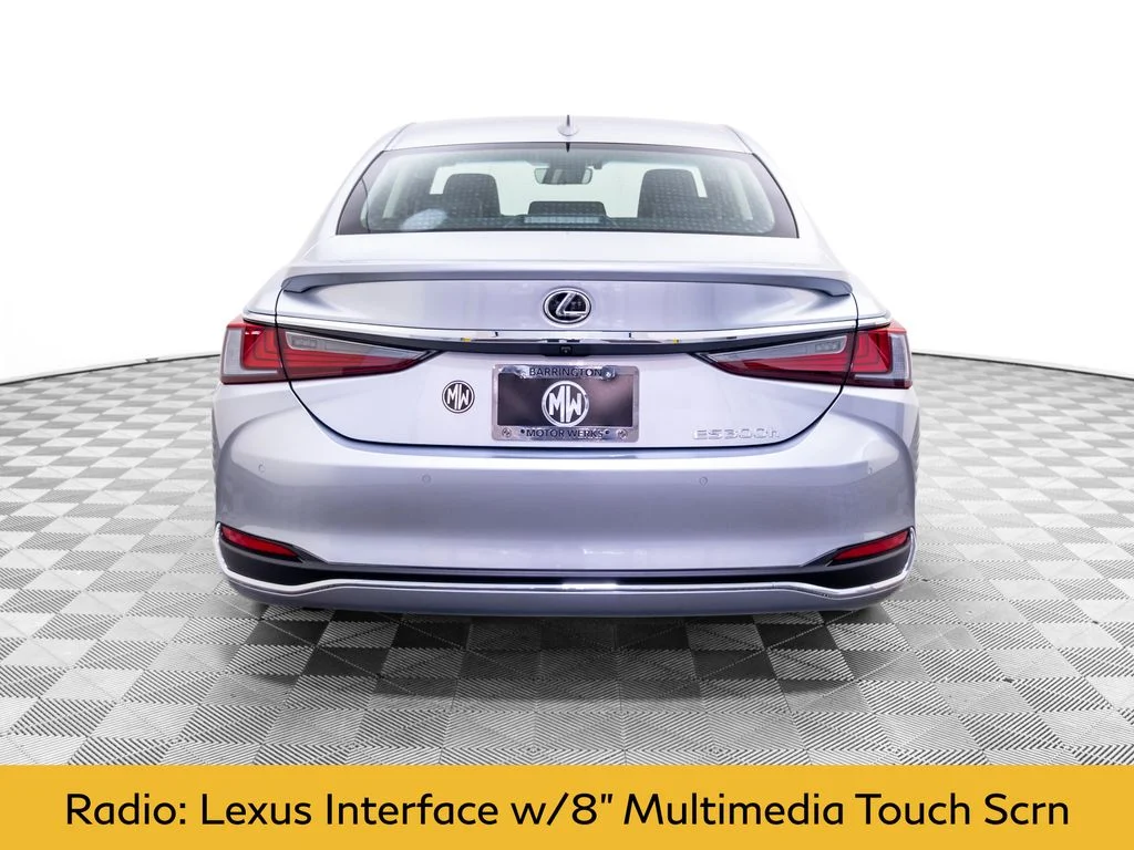 Used 2023 Silver Lexus 300h image 4