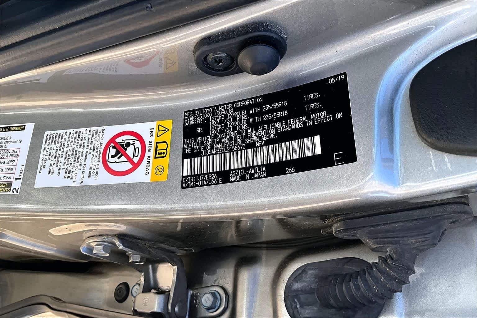 Used 2020 Atomic Silver Lexus F SPORT image 32