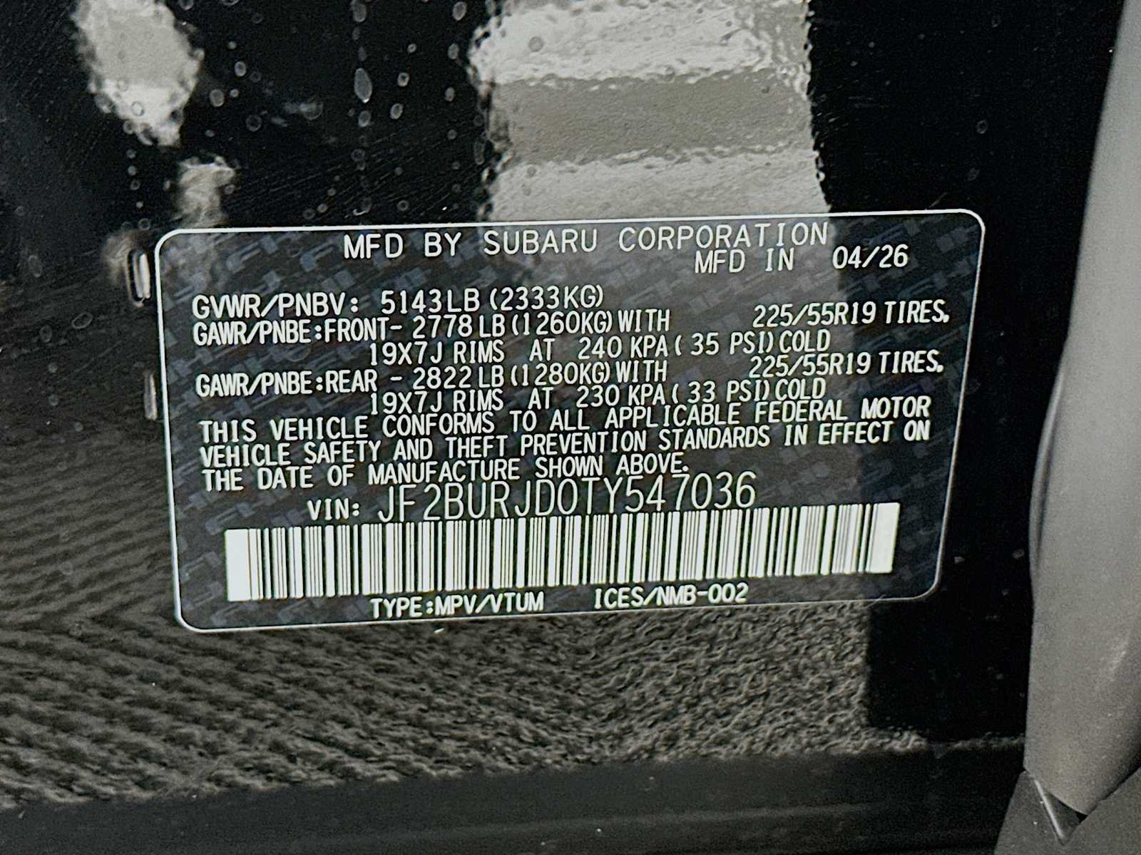 New 2026 CRYSTAL BLACK SILICA Subaru Touring XT image 31