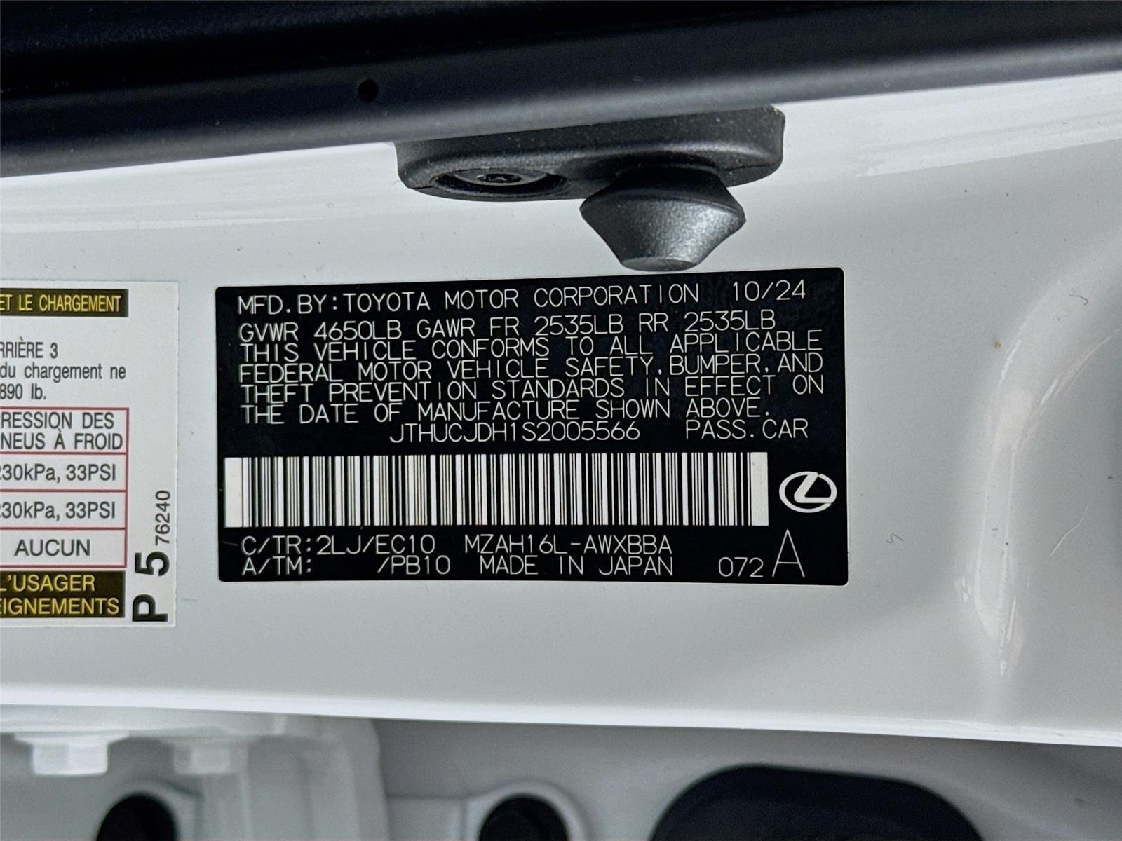 Used 2025 Ultra White Lexus UX 300h F SPORT Design image 32