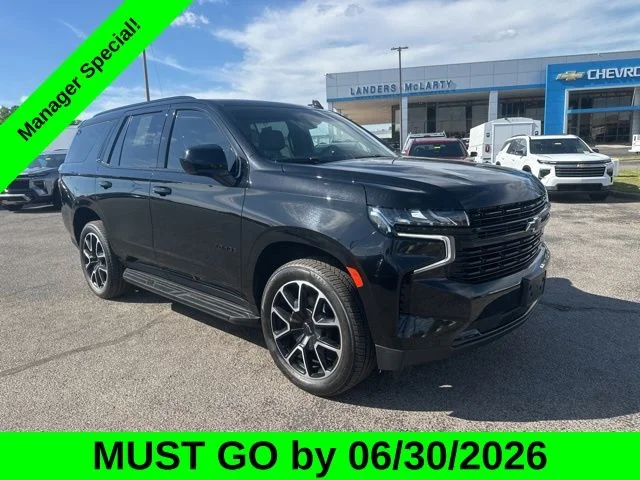 2023 Chevrolet Tahoe RST