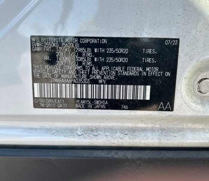 Used 2023 White Subaru Touring image 2