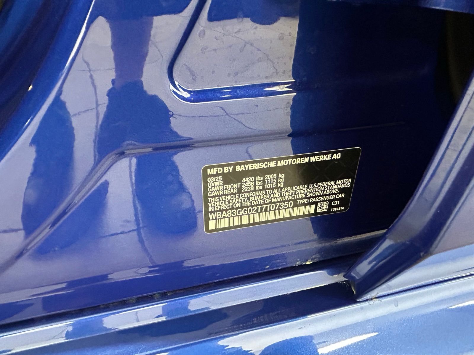 2026 BMW 2 Series 228 - Photo 33