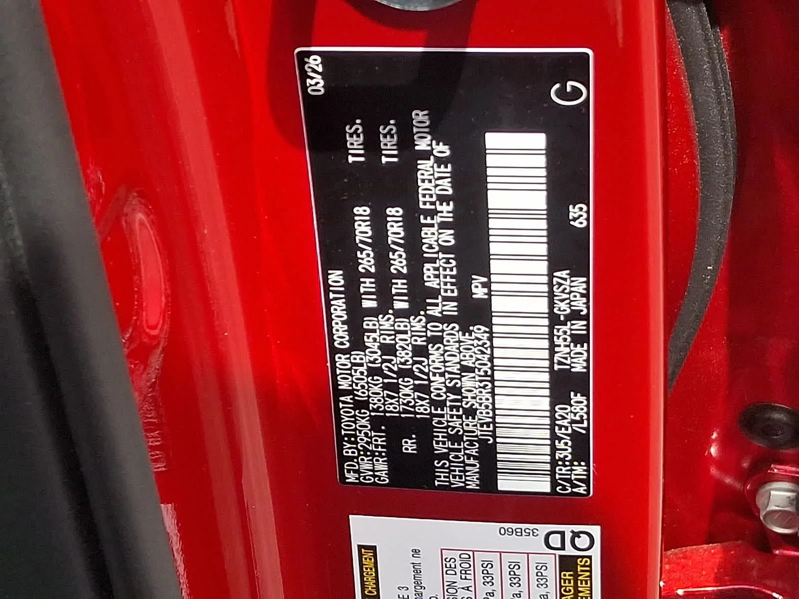 New 2026 Supersonic Red <sup>1</sup> Toyota 4Runner TRD Off-Road Premium image 22