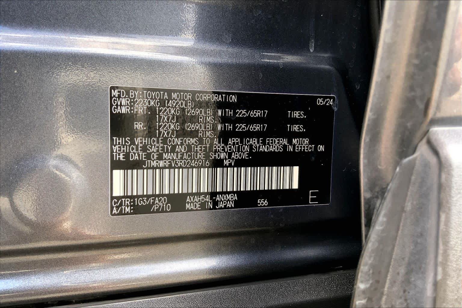 Used 2024 Magnetic Gray Metallic Toyota Hybrid XLE image 36