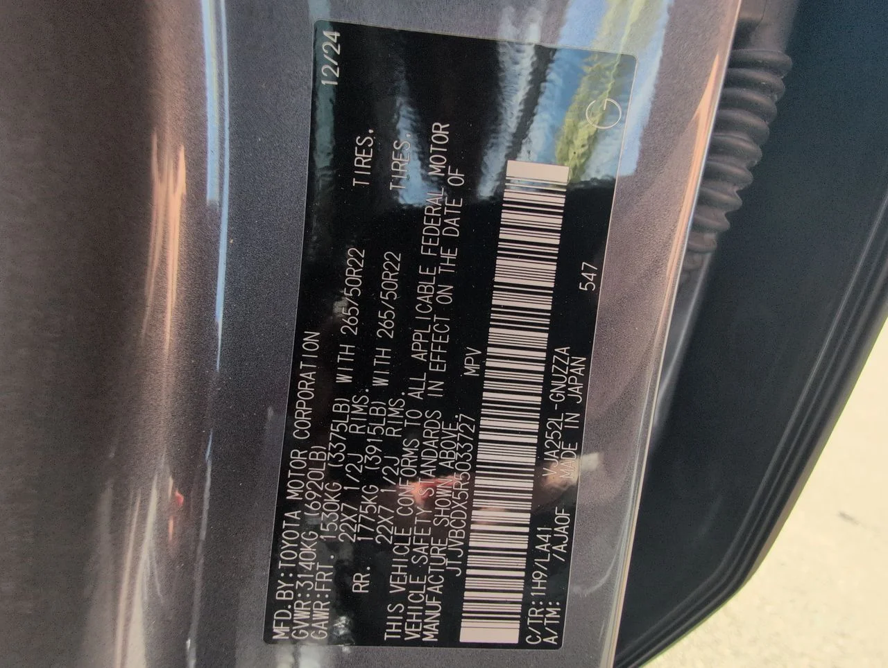 Used 2024 Gray Lexus Luxury image 35
