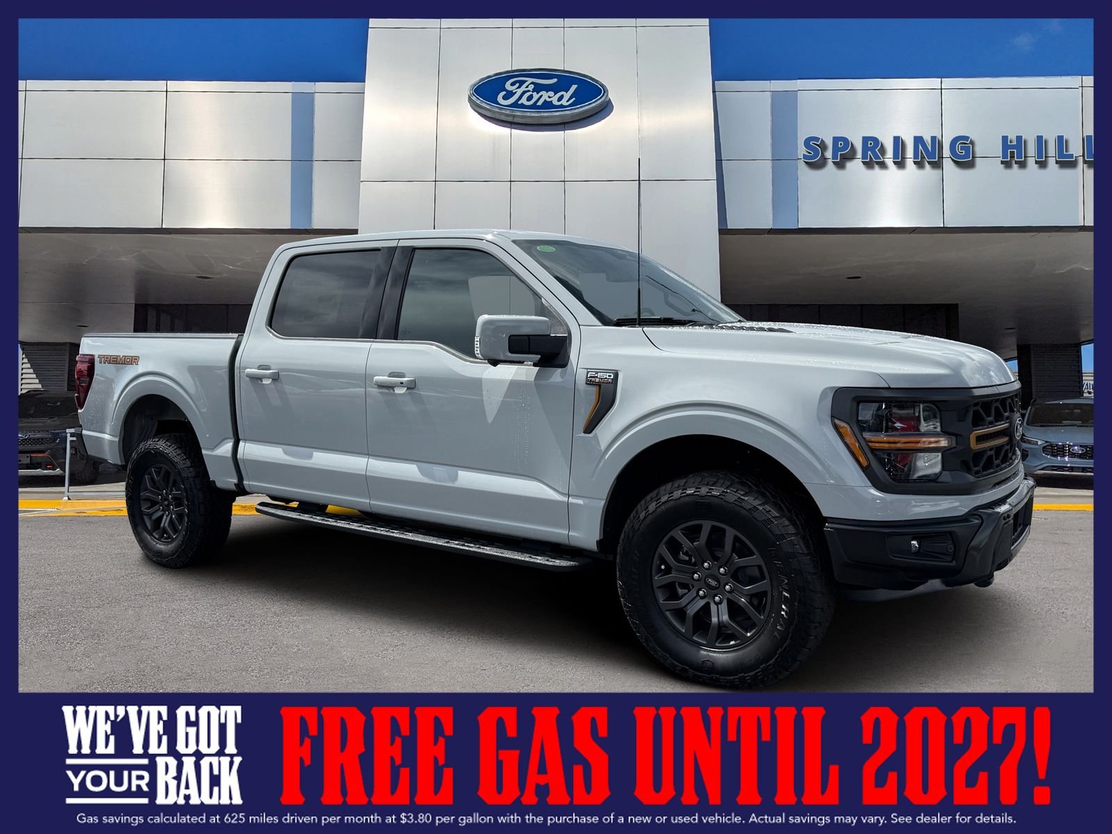 2026 Ford F-150