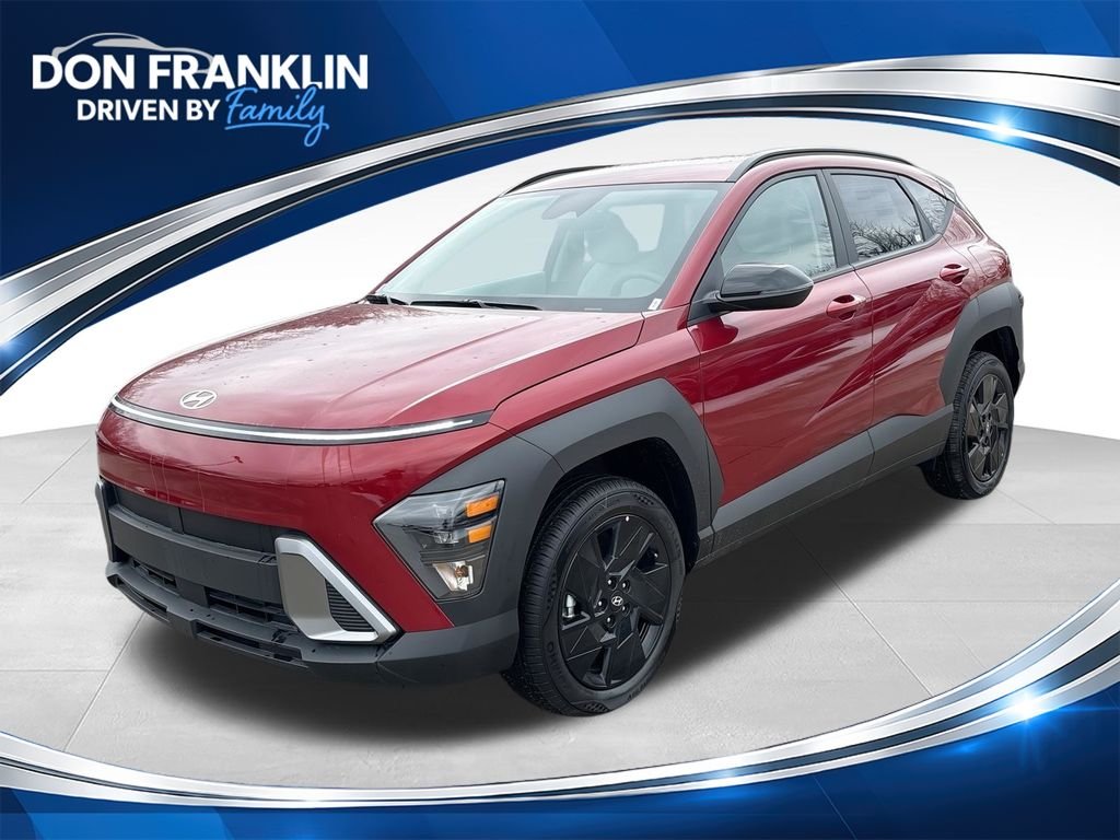 2026 Hyundai Kona