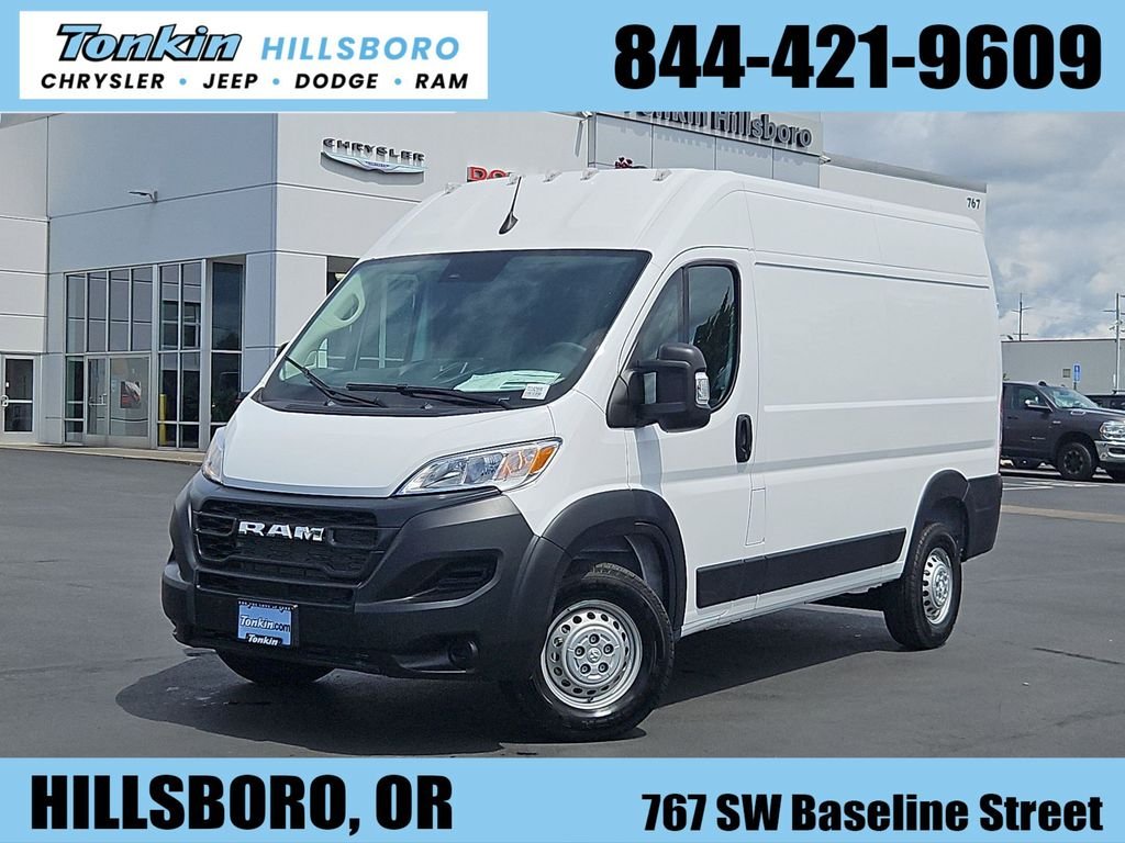 2026 RAM ProMaster 2500 Tradesman 136" WB High Roof's photo