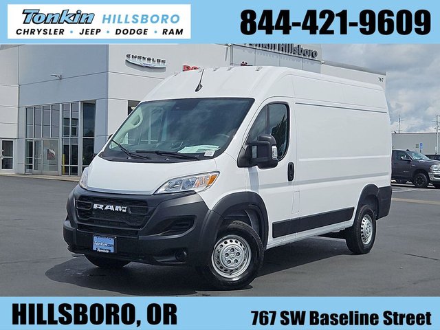 2026 RAM ProMaster 2500 High Roof