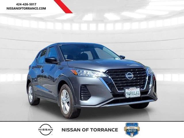 Used 2025 Gray Nissan S image 1