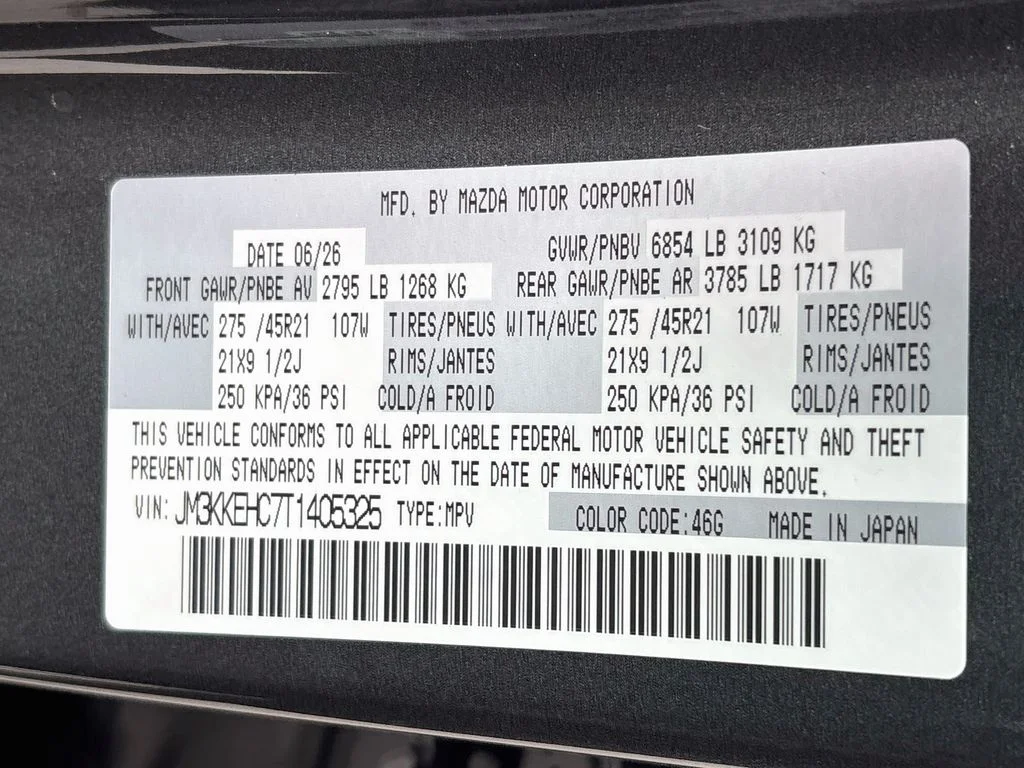 New 2026 Machine Gray Metallic Mazda 3.3 Turbo S Premium Plus AWD image 35