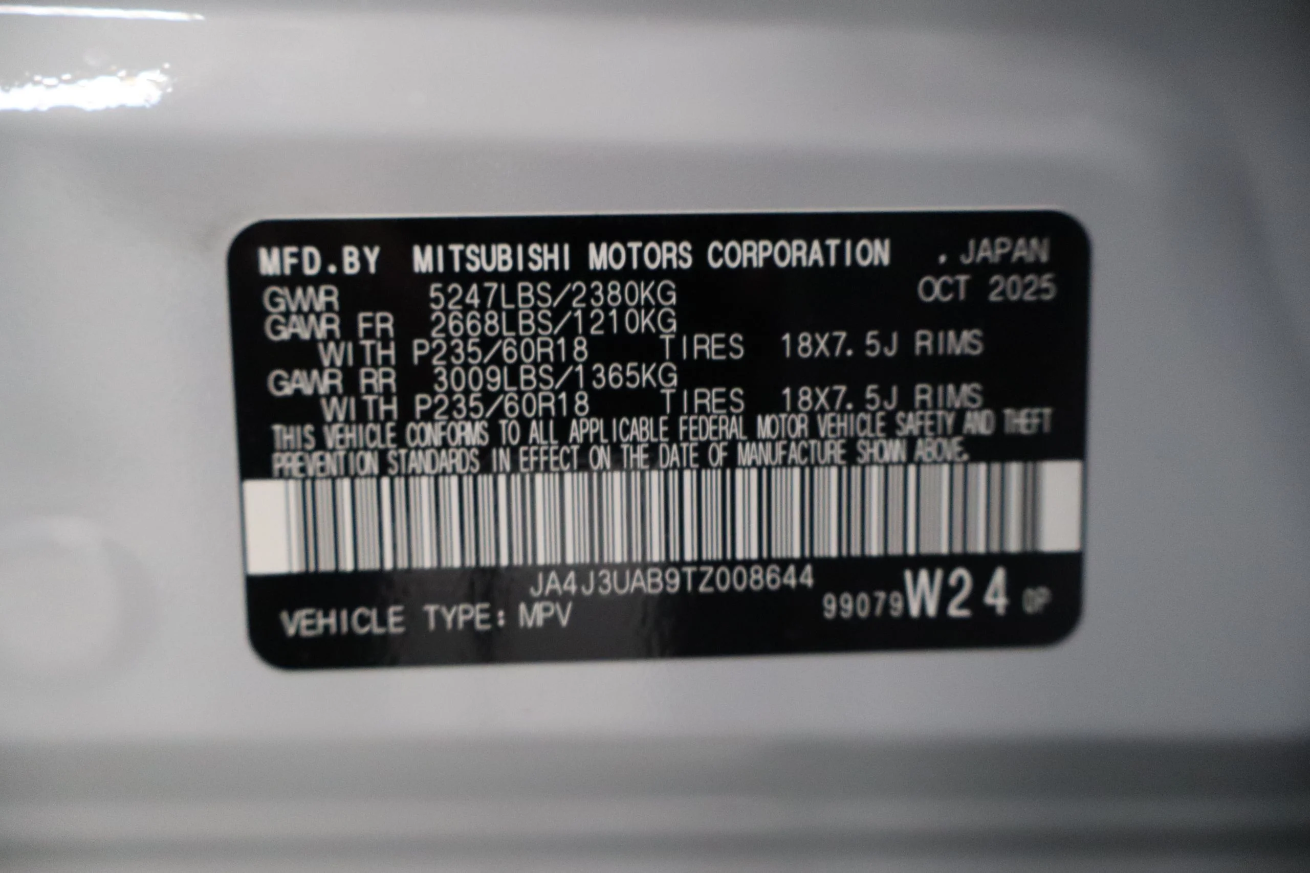 New 2026 White Mitsubishi ES image 28
