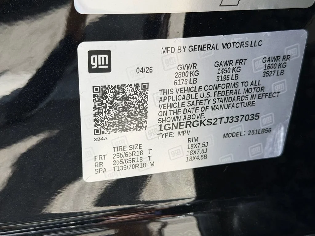 New 2026 Mosaic Black Metallic Chevrolet LT image 12