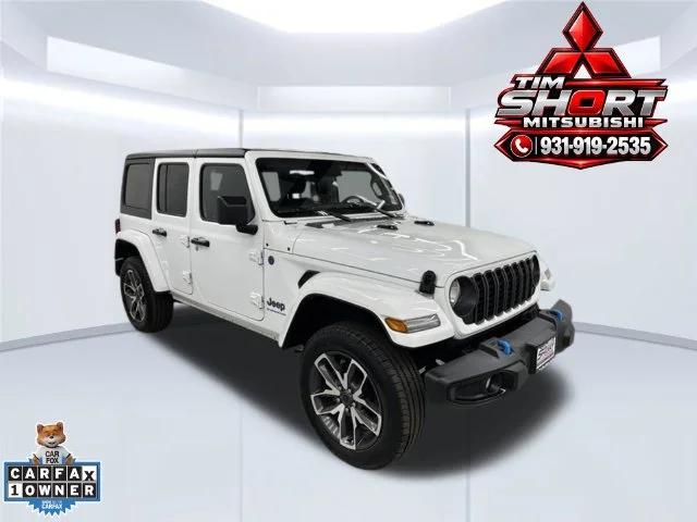 2024 Jeep Wrangler 4xe