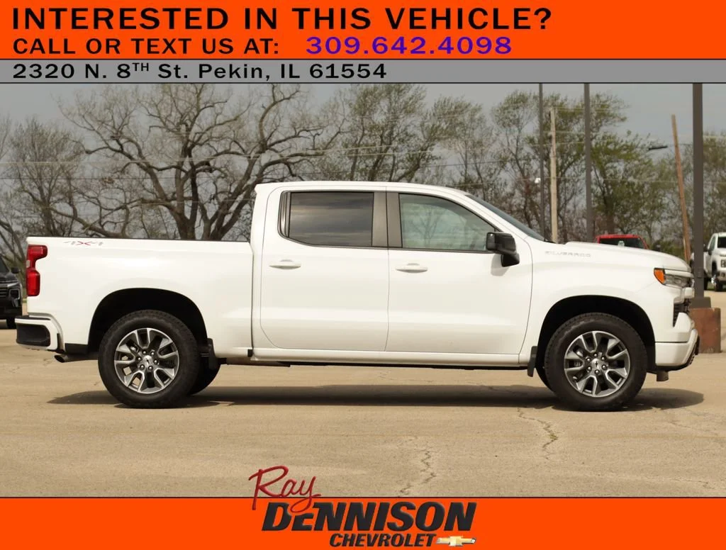 2026 Chevrolet Silverado 1500 RST - Photo 8