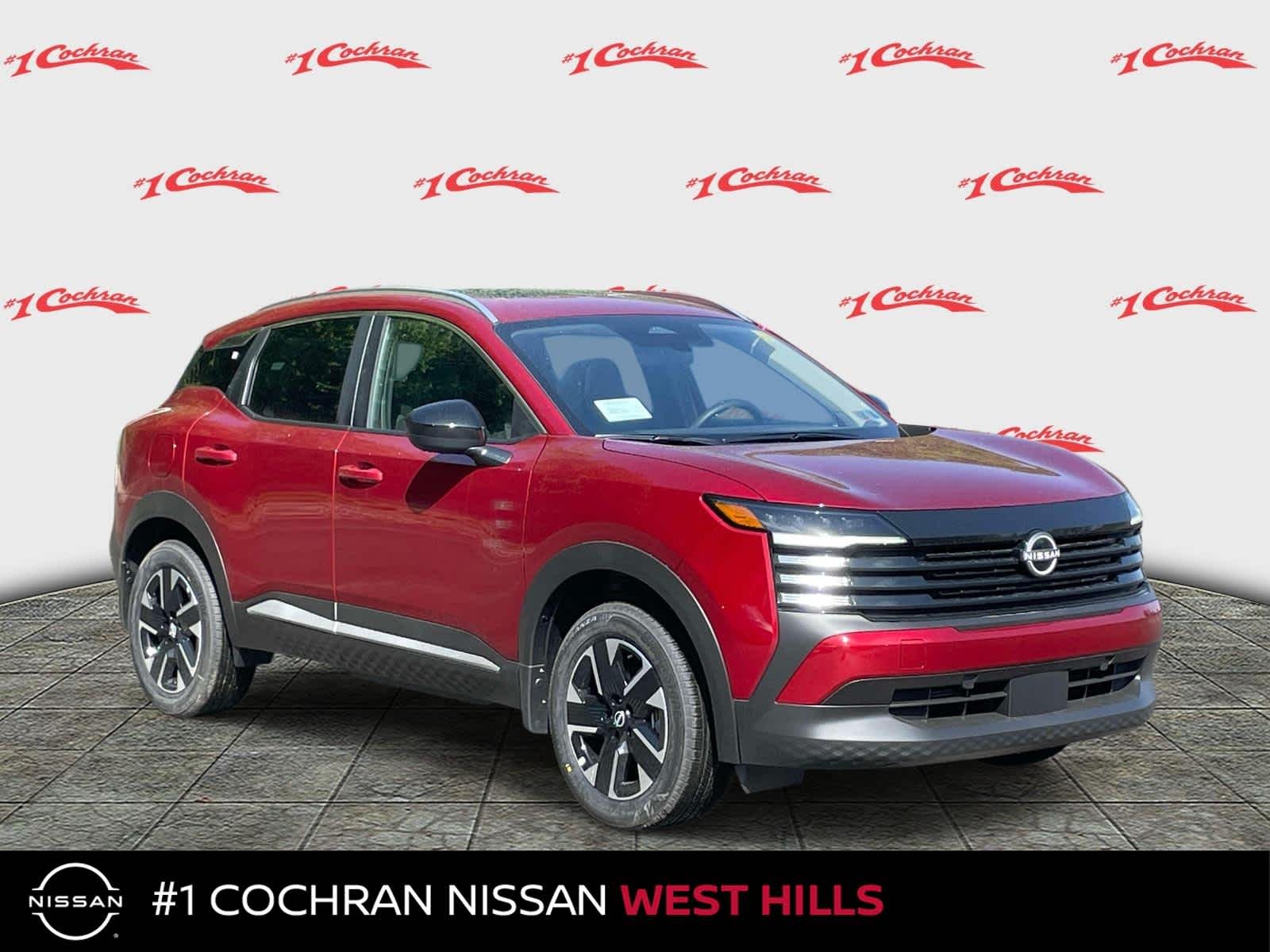 2026 Nissan Kicks 2026 Nissan Kicks SV Sport Utility