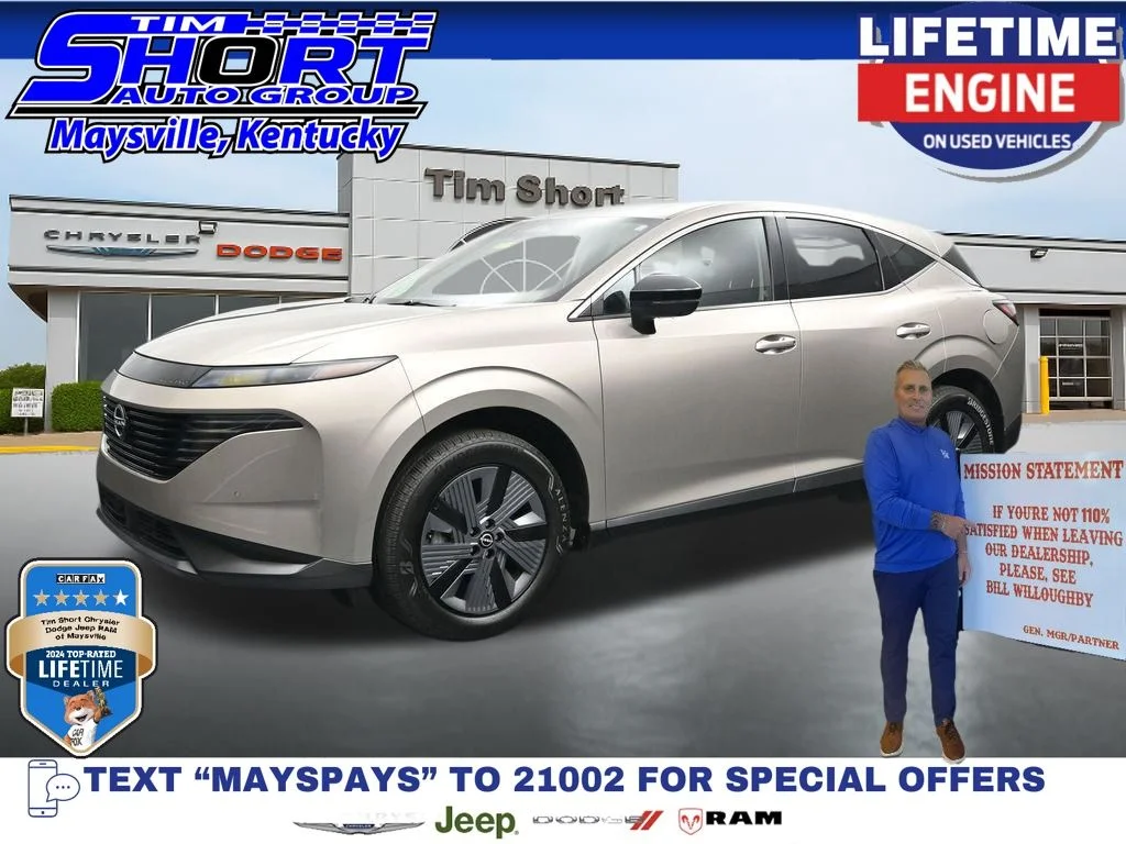 2026 Nissan Murano