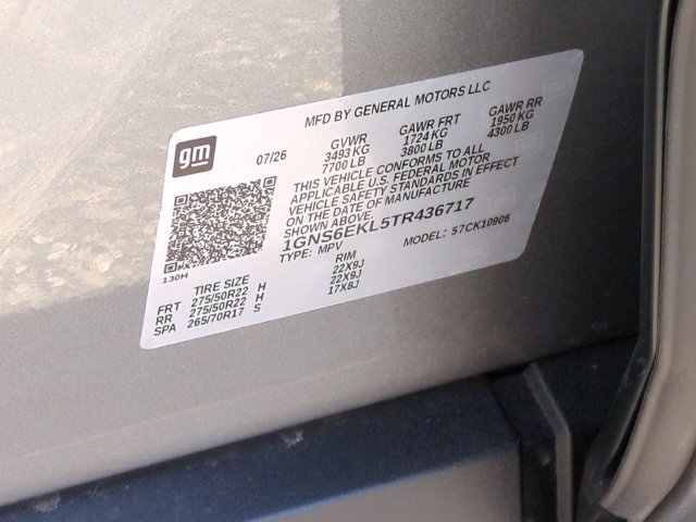 2026 Chevrolet Suburban RST - Photo 36