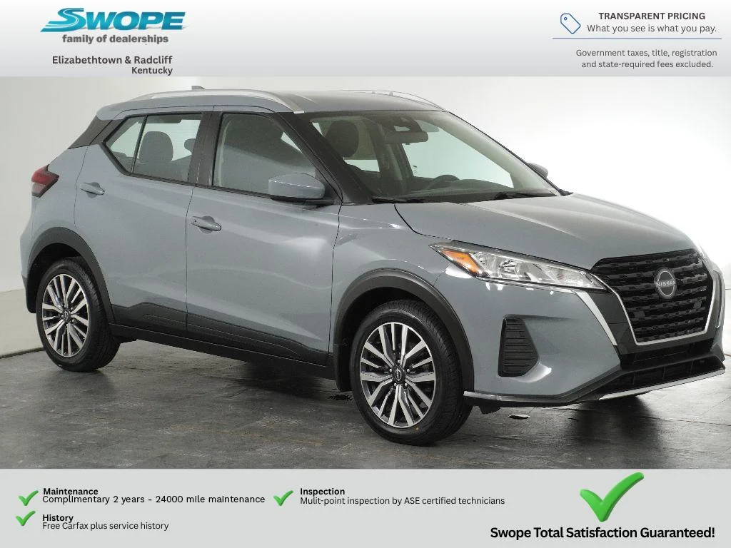 2024 Nissan Kicks