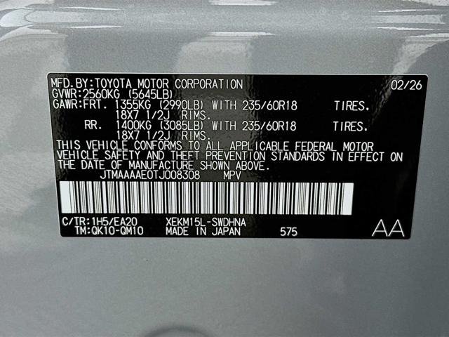 New 2026 METROPOLIS GRAY METALLIC Subaru Sport image 30