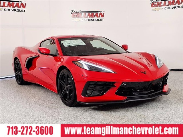 2026 Chevrolet Stingray 2LT