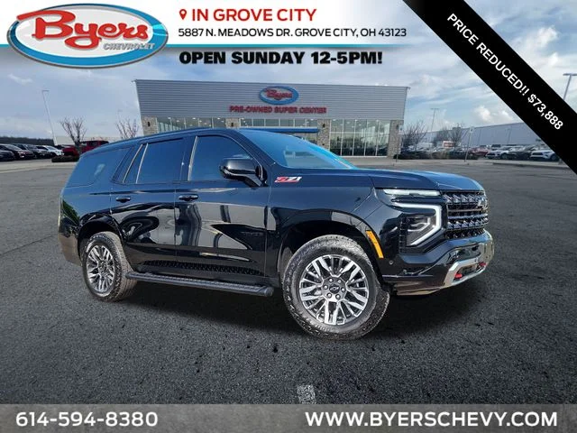 2026 Chevrolet Tahoe Z71