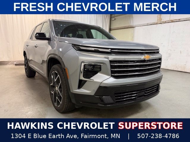 2026 Chevrolet Traverse