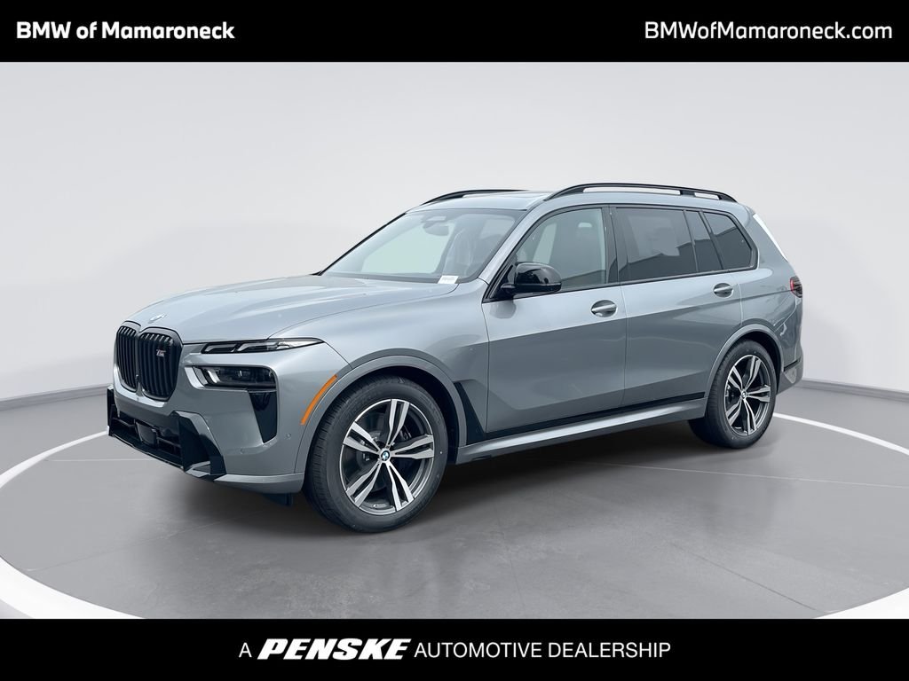 2027 BMW X7 M60i's photo