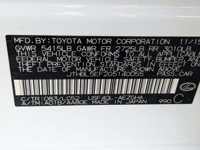 Used 2016 White Lexus 460 image 18