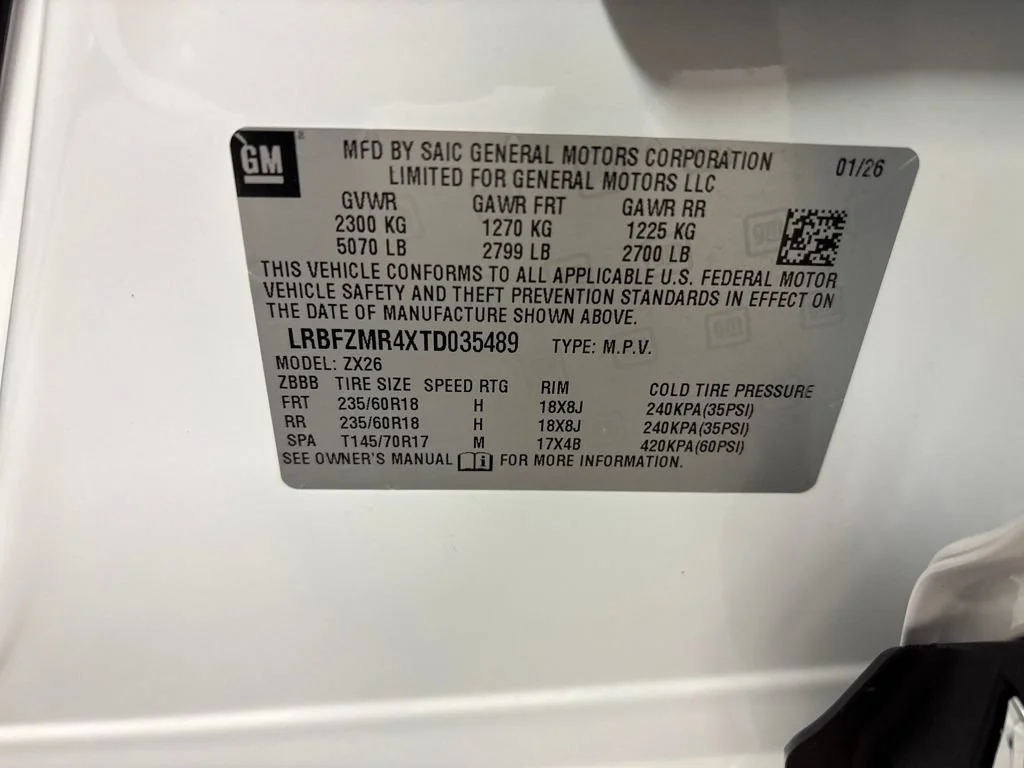 New 2026 Summit White Buick Preferred image 40