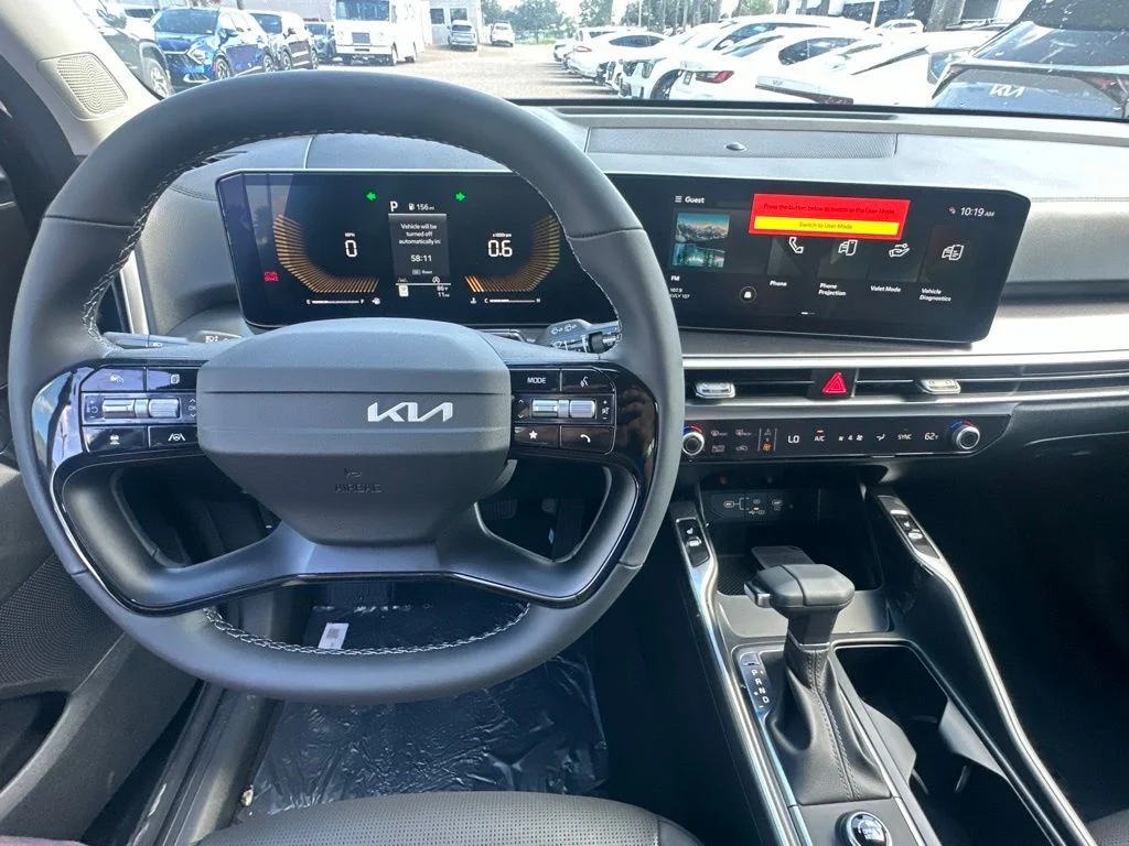 New 2026  Kia S image 14