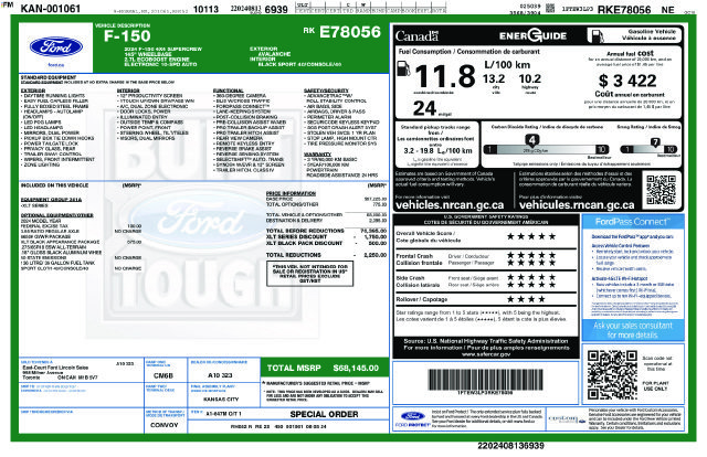 Used 2024  Ford XLT image 9