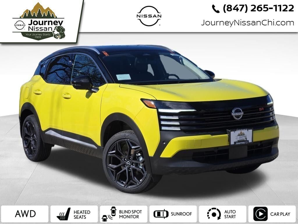 2026 Nissan Kicks SR