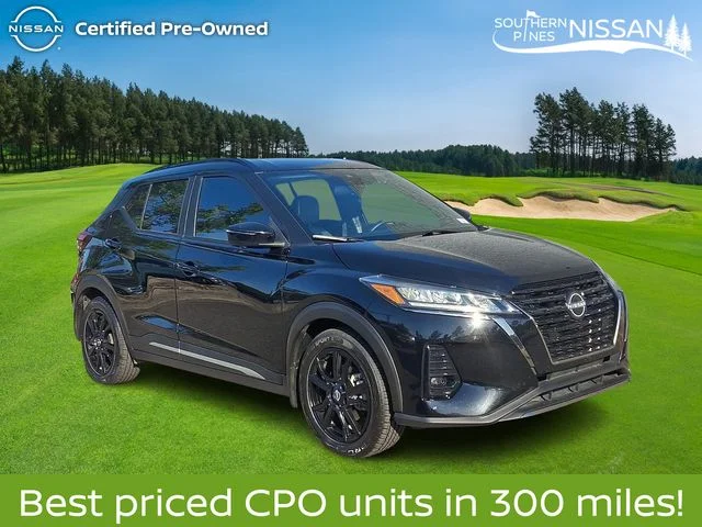 2023 Nissan Kicks