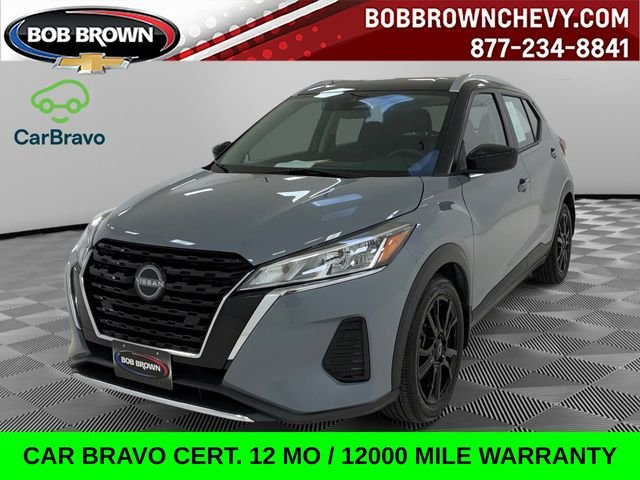 2024 Nissan Kicks