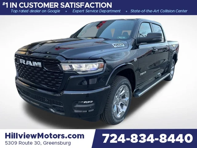 2026 RAM 1500 Big Horn/Lone Star