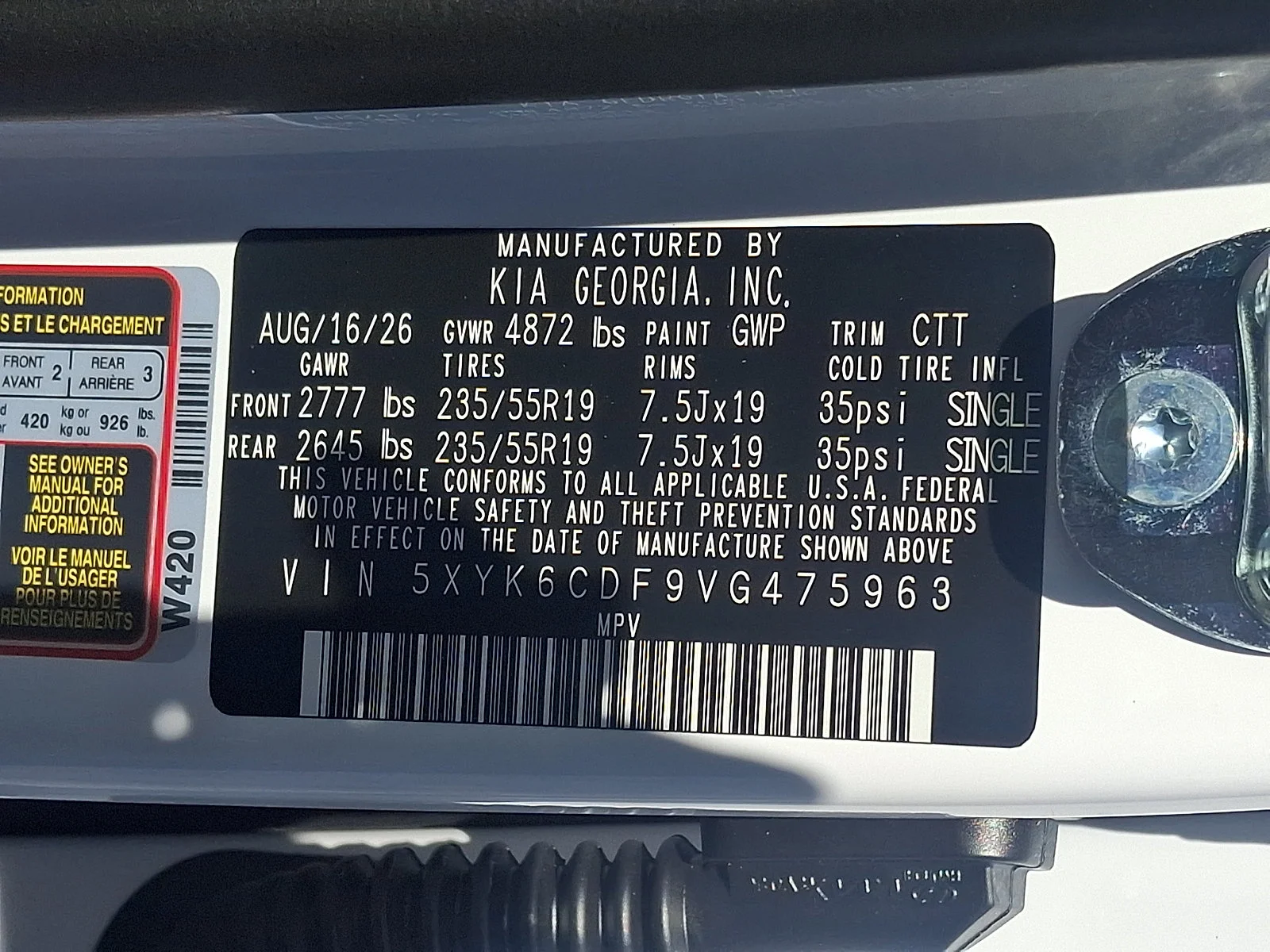 New 2027 White Kia X-Line image 21