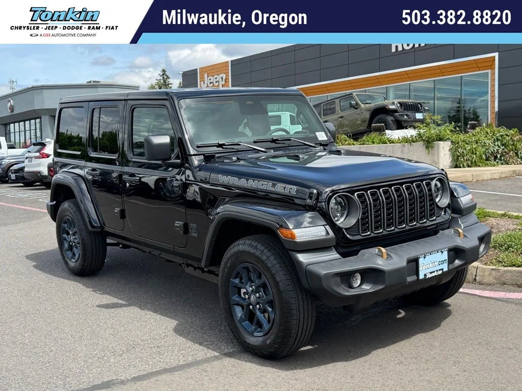 2026 Jeep Wrangler 85th Anniversary Edition's photo